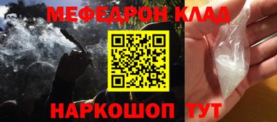 круглые Гусев