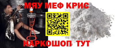 эйфоретик Берёзовский