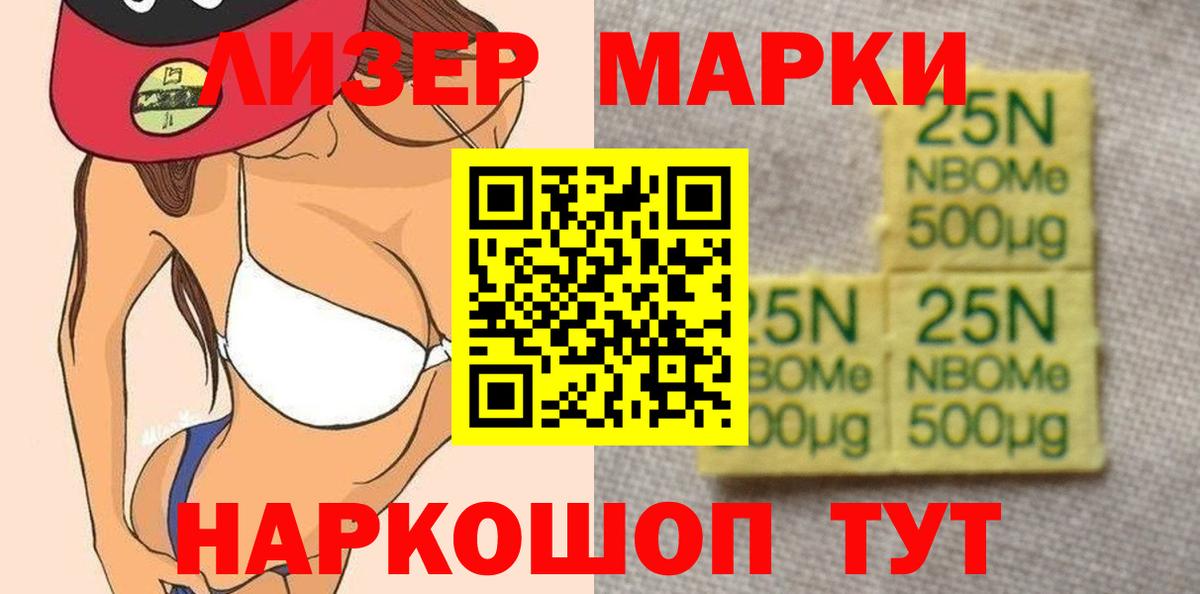 ЛСД экстази кислота  Бугульма  Лсд 25 экстази ecstasy 